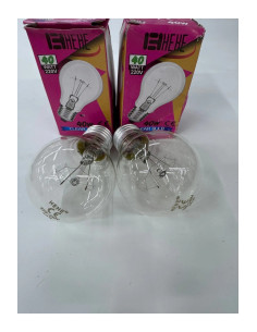 HEHE 40 Watt Halojen Ampul - 2 Adet Şeffaf Sarı Işık 2